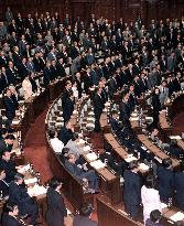 Lower house adopts 'farewell to war' declaration